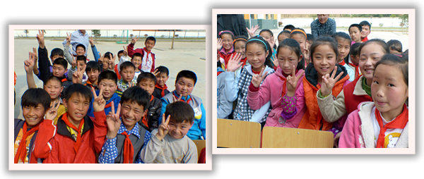 笑顔の子どもたち