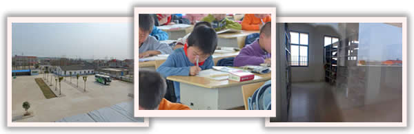 図書室、グラウンド